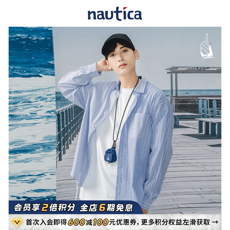 nauticawhitesail长袖衬衫