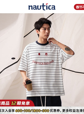 【官方正品】nautica 白帆日系中性cityboy条纹logo短袖圆领T恤