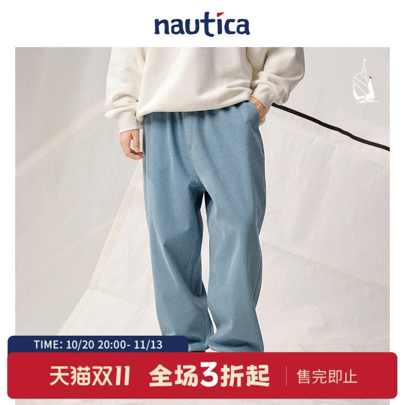 nauticawhitesail宽松牛仔裤