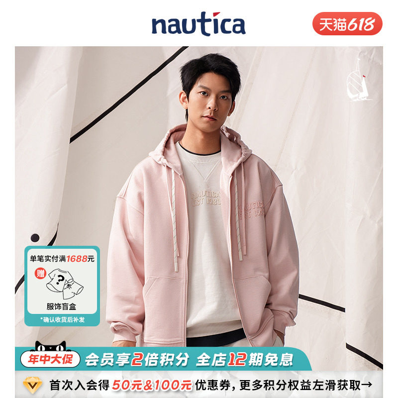 【官方正品】nautica whitesail日系logo拉链卫衣重磅针织外套