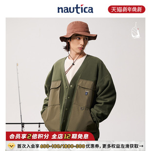 日系中性全开襟摇粒绒针织外套KW5317 nautica白帆 官方正品