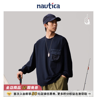 白帆路亚中性休闲可拆卸网眼口袋长袖 nautica T恤 官方正品
