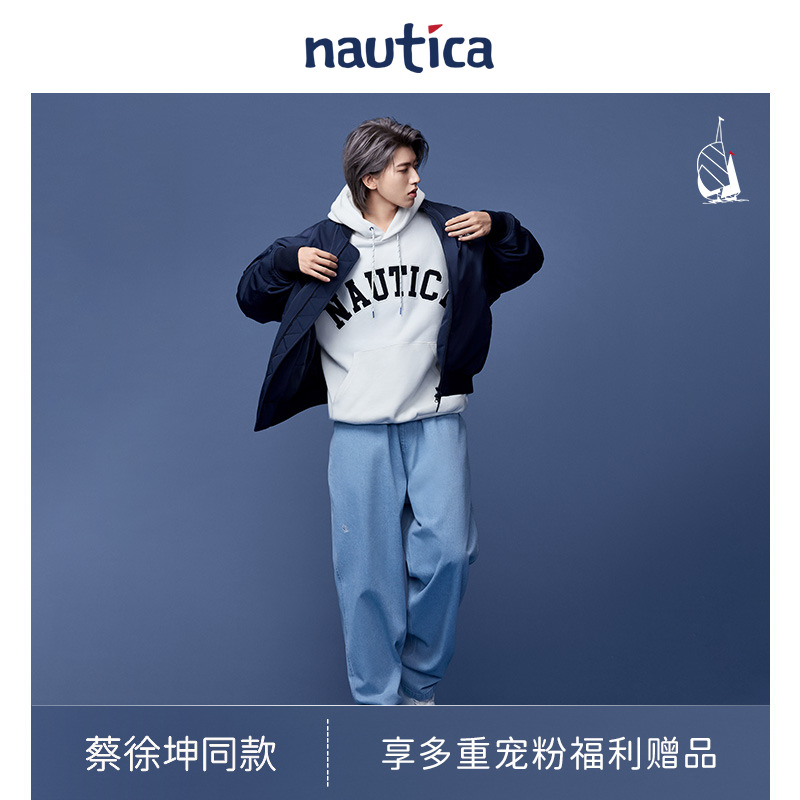 nauticawhitesail宽松牛仔裤