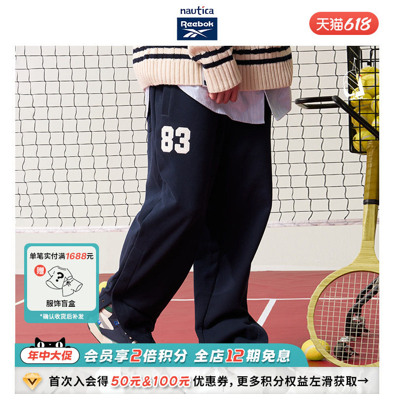 【联名系列】nautica whitesail x Reebok日系休闲百搭卫裤