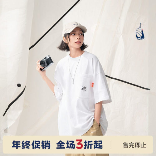 nauticawhitesail中性短袖T恤