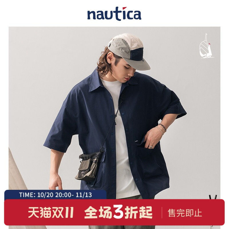 nauticawhitesail休闲短袖衬衫