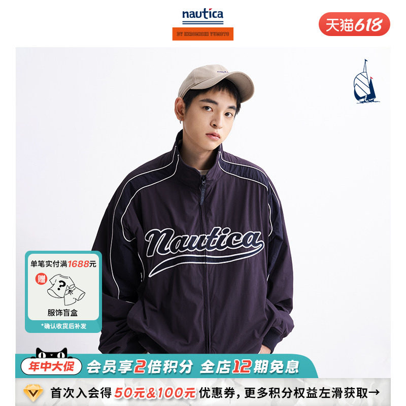 【明星同款】汤本弘通监制 nautica whitesail大logo厚外套棉服潮