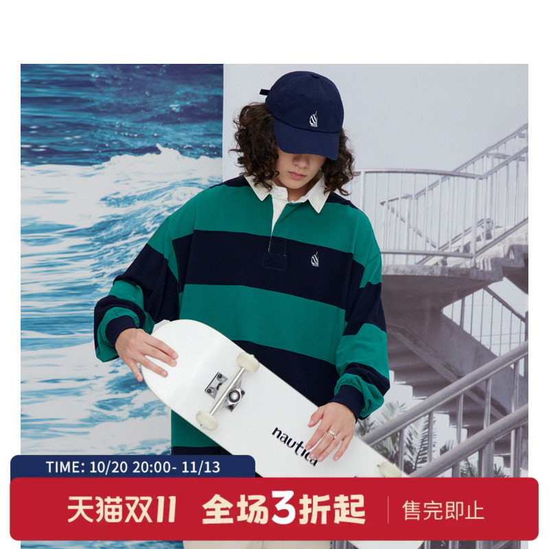 nauticawhitesail长袖