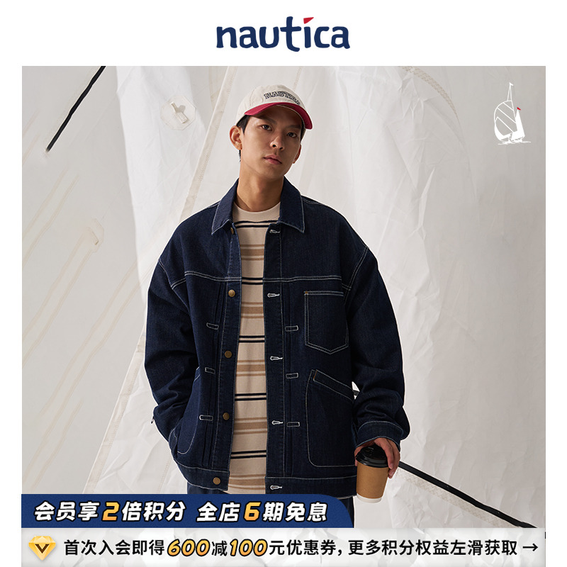 nautica白帆日系中性牛仔夹克