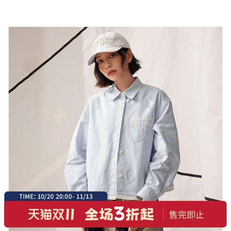 nauticawhitesail休闲长袖衬衫