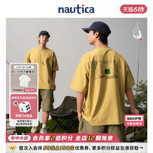 nauticawhitesail短袖圆领T恤