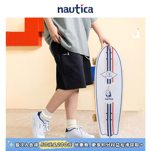 nauticawhitesail日系短裤