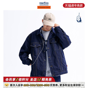 nautica日系中性潮流牛仔夹克HYJW4106 汤本弘通监制 官方正品