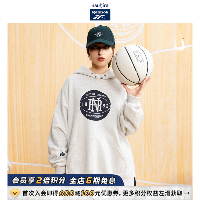 nauticawhitesail中性连帽卫衣