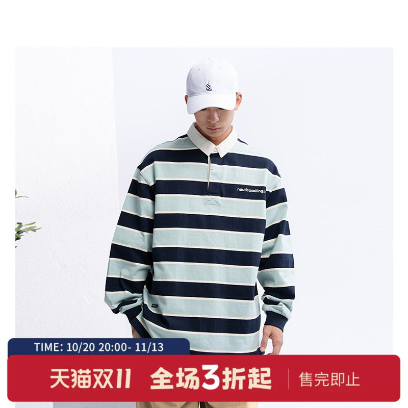 nauticawhitesail长袖POLO衫