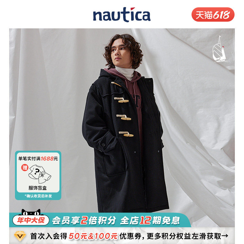 【官方正品】nautica whitesail 日系无性别廓形牛角扣连帽大衣