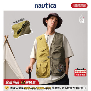 【官方正品】nautica 白帆中性户外时尚钓鱼马甲多口袋梭织背心