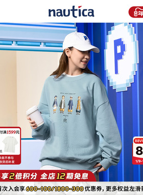 【明星同款】nautica白帆 x POPBOY日系中性休闲圆领卫衣PBKW3414