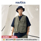 日系中性户外肌理感工装 nautica白帆 马甲JW4133 明星同款