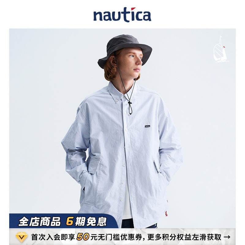 【明星同款】nautica 白帆 日系中性宽松廓形条纹口袋衬衫W