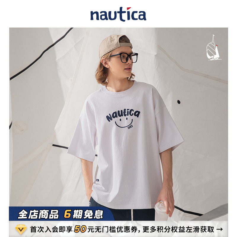 nauticawhitesail圆领T恤