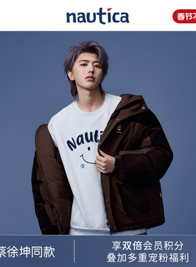 【蔡徐坤同款】 nautica白帆 重磅休闲经典圆领卫衣KW5329