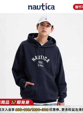 【官方正品】nautica 白帆日系中性经典logo连帽卫衣JPKW4308
