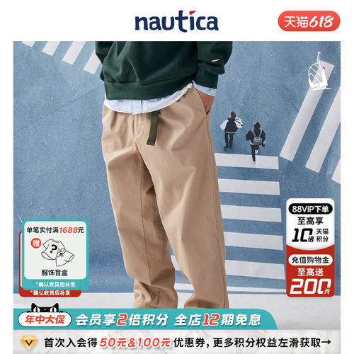 nauticawhitesail日系休闲裤