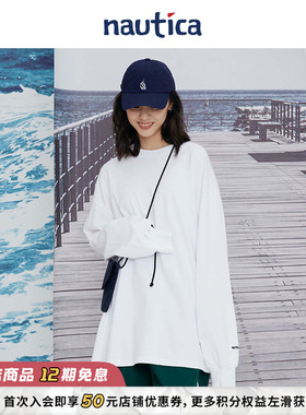 【官方正品】nautica 白帆 日系无性别潮流纯色长袖T恤TW2217