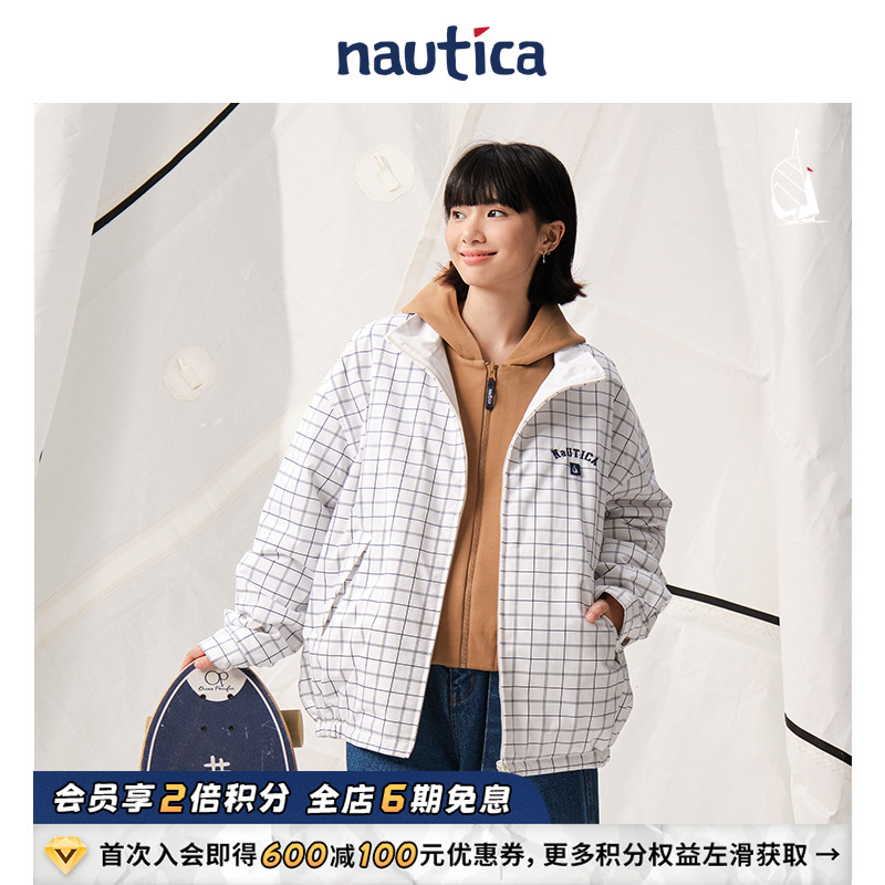 nauticawhitesail厚外套