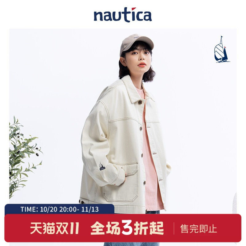 【官方】nautica whitesail 日系中性复古潮流牛仔夹克外套