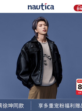 【蔡徐坤同款】 nautica白帆 宽松复古百搭仿皮外套JW5402