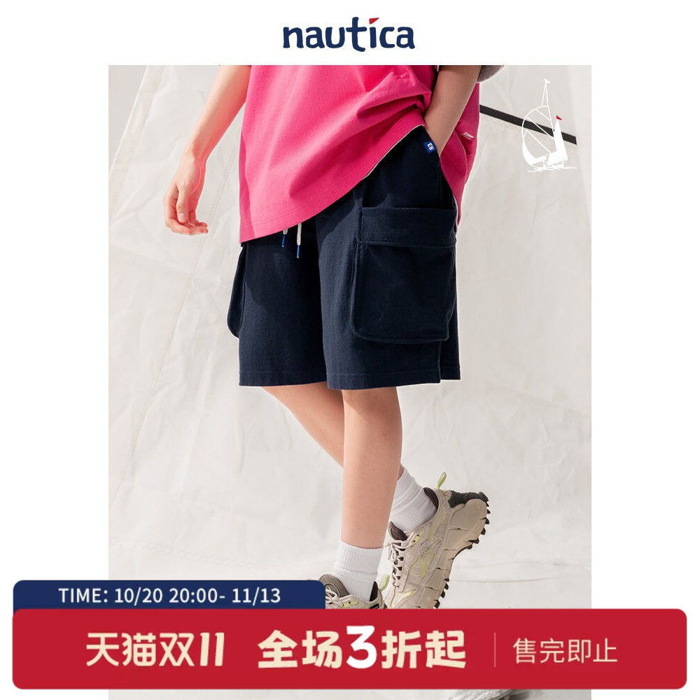 【官方】nautica whitesail 日系中性休闲大口袋卫裤短裤