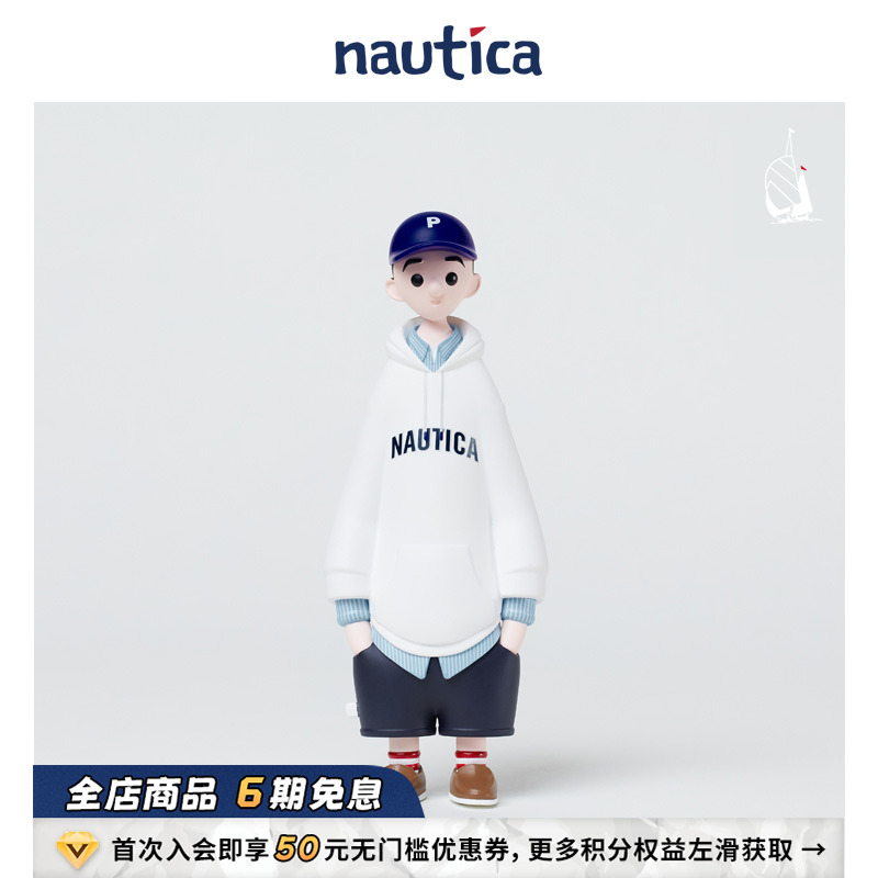 nauticawhitesail联名公仔