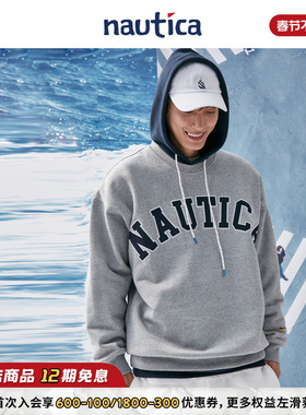 【明星同款】nautica 白帆 日系无性别大logo重磅圆领卫衣KW1403