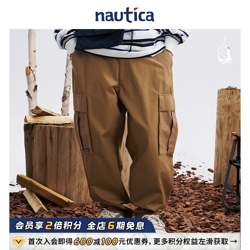 nauticawhitesail长裤工装日系