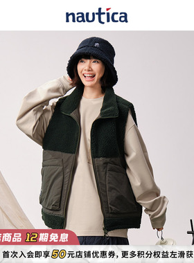 【官方正品】nautica白帆 日系经典户外摇粒绒路亚针织背心KW5340