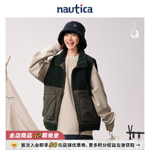 日系经典 nautica白帆 户外摇粒绒路亚针织背心KW5340 官方正品