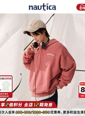【官方正品】nautica白帆 日系重磅休闲宽松经典连帽卫衣KW5328