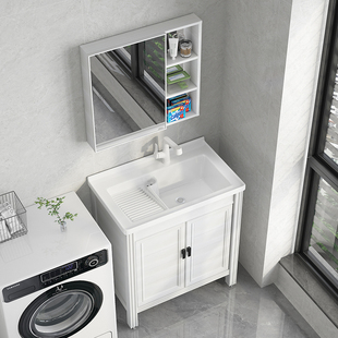 阳台太空铝洗衣机收纳柜一体陶瓷盆浴室柜组合卫生间洗手盆带搓板