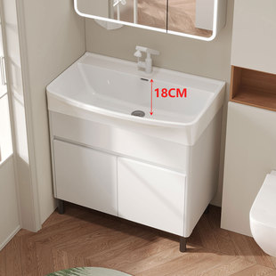 加厚蜂窝铝落地式 浴室柜组合加深洗手盆陶瓷一体盆卫生间洗脸盆池