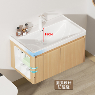 原木风侧边收纳浴室柜组合圆角加深陶瓷一体盆卫生间洗手盆洗脸盆