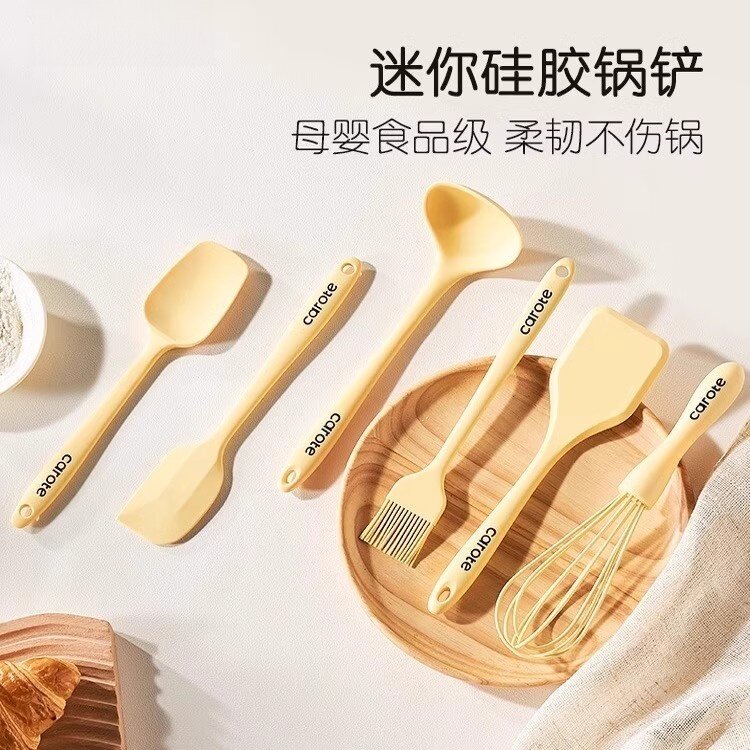 矽胶铲锅铲小号副食品迷你铲勺耐高温食品级汤勺刮刀厨具套组