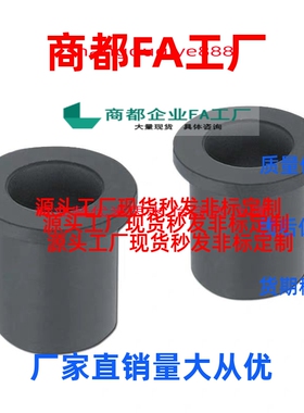 无油衬套TFZF 3/4/5/6/8/10/12/16/20-4/5/6/8/10/12/15/20/25/30