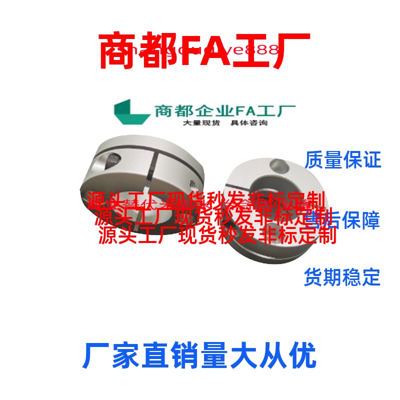 换紧凑型导向轴支座STHMRB/ STHMRBL8 10 12 15 20 25 30