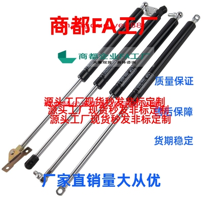 换气弹簧GSS15050/100A/B/气弹簧支架EGSBR6A高品质现货/