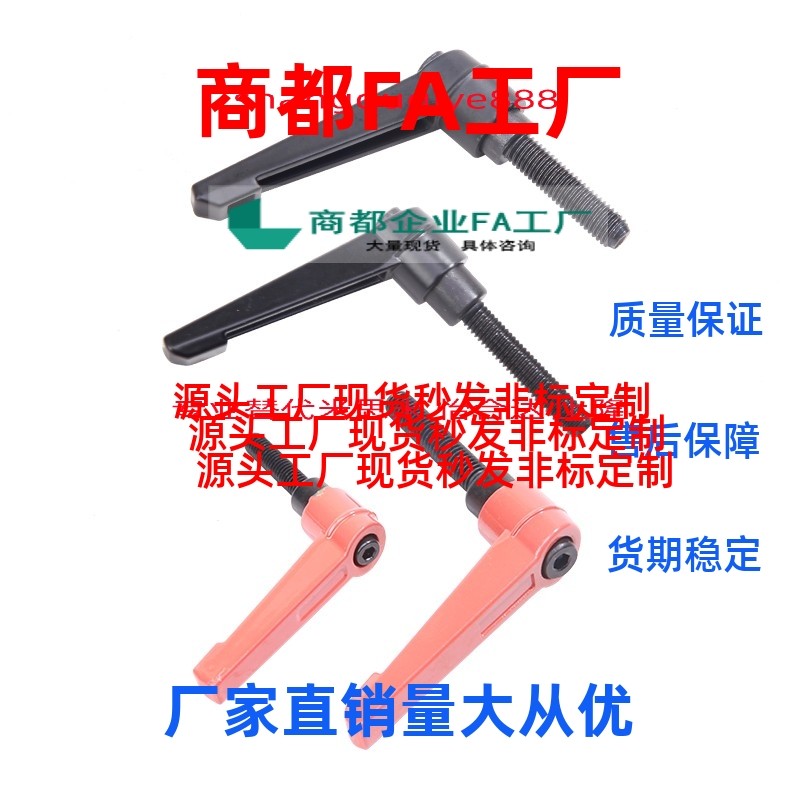 换不锈钢固定把手CLMS4/5/6-8/12/16/20/25/32/40/50-B/M