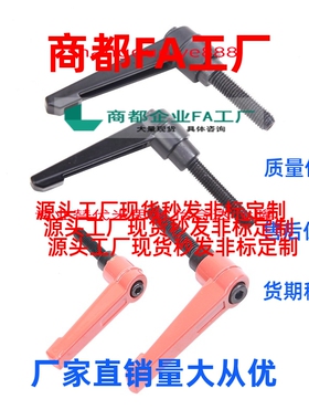 换不锈钢固定把手CLMS4/5/6-8/12/16/20/25/32/40/50-B/M