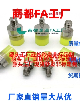 聚氨酯压块USLH/ USLM /USLL  PSHMLH/ USSH /USSM USSL  RSHMLH