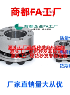 同免键轴衬MLM5 6 8 10 11 12 14 15 16 17 18 19 20 22 24